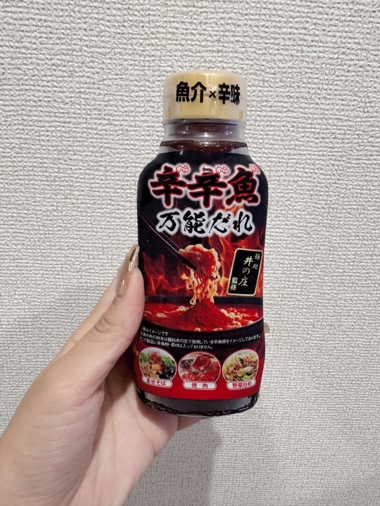 葉月 ひろみ