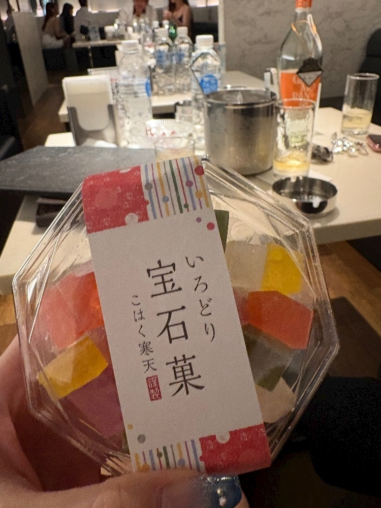 蒼 みらい