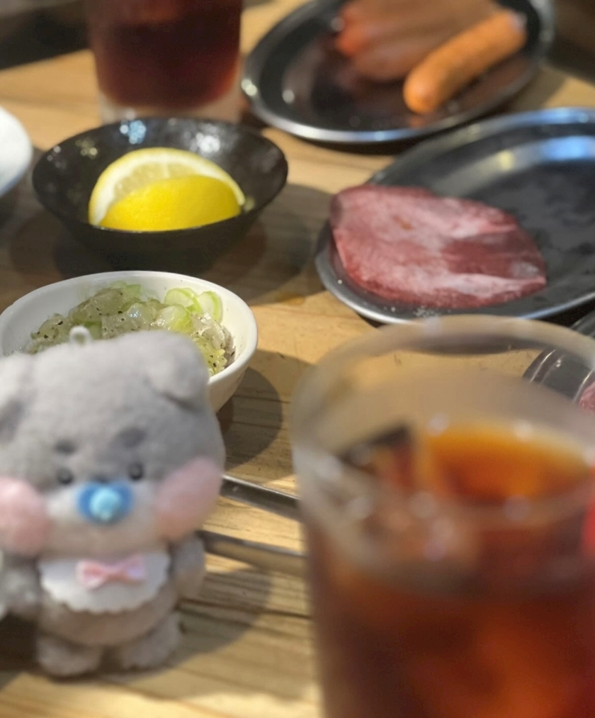 ねむ