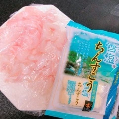 あい