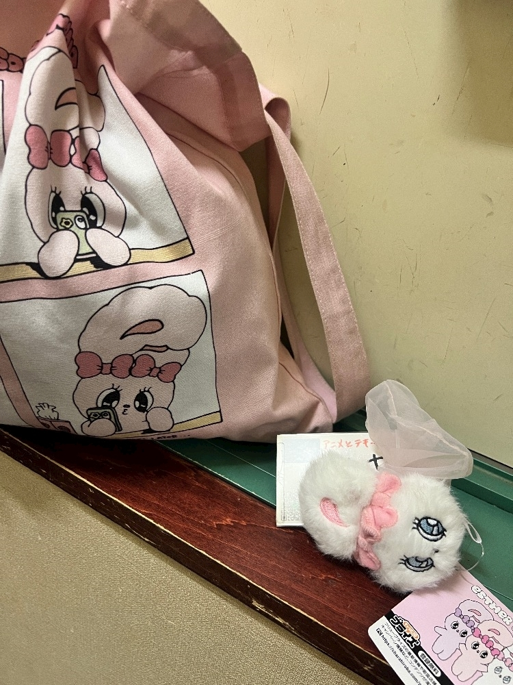 みさと