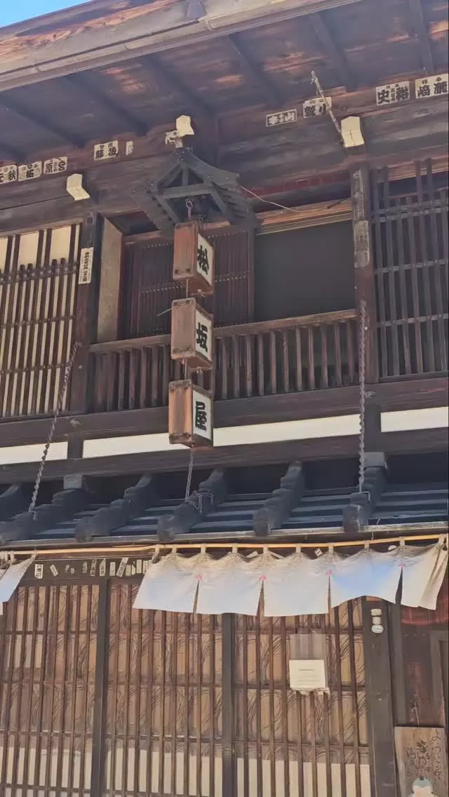 桃園 かんな