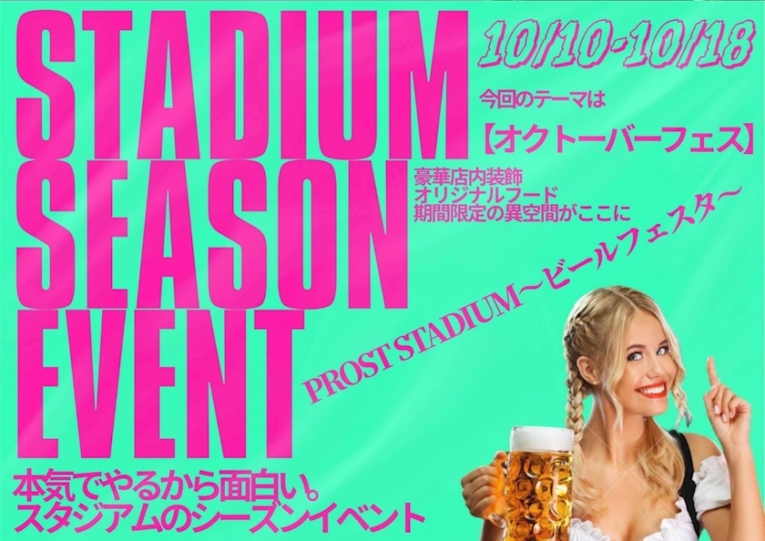 あやか
