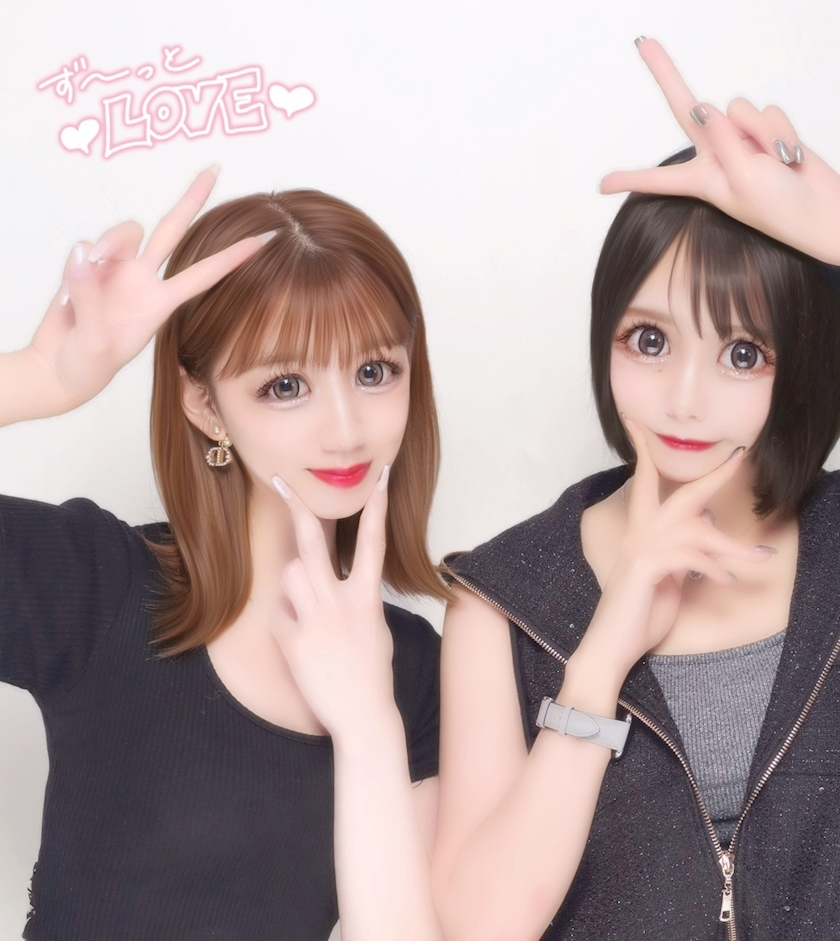 蒼 みらい