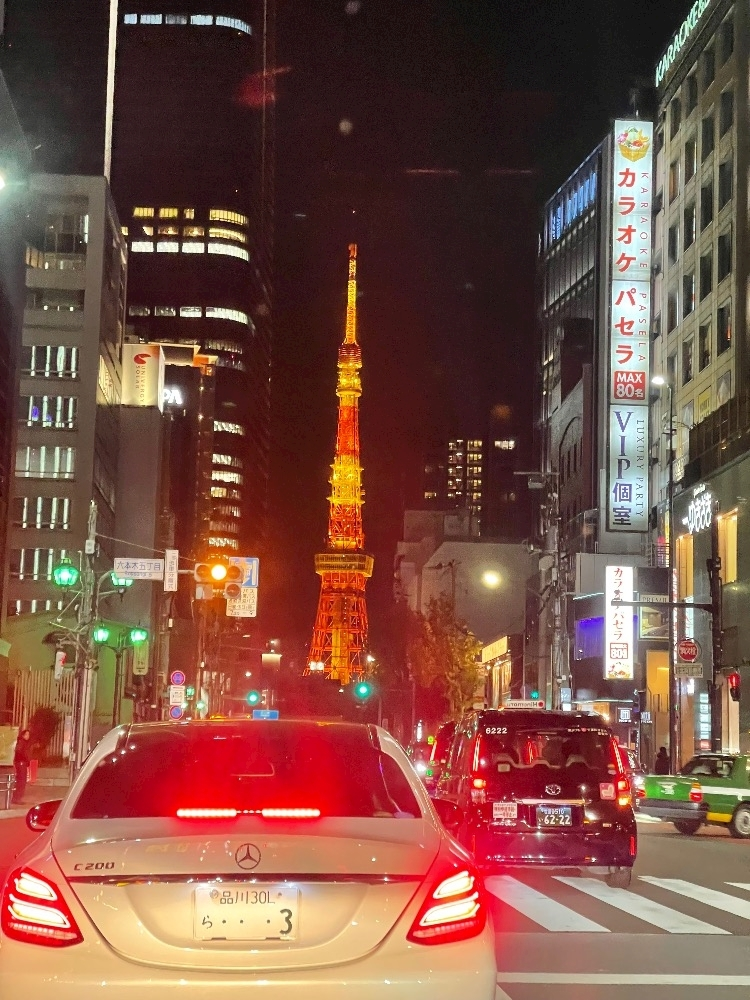かな