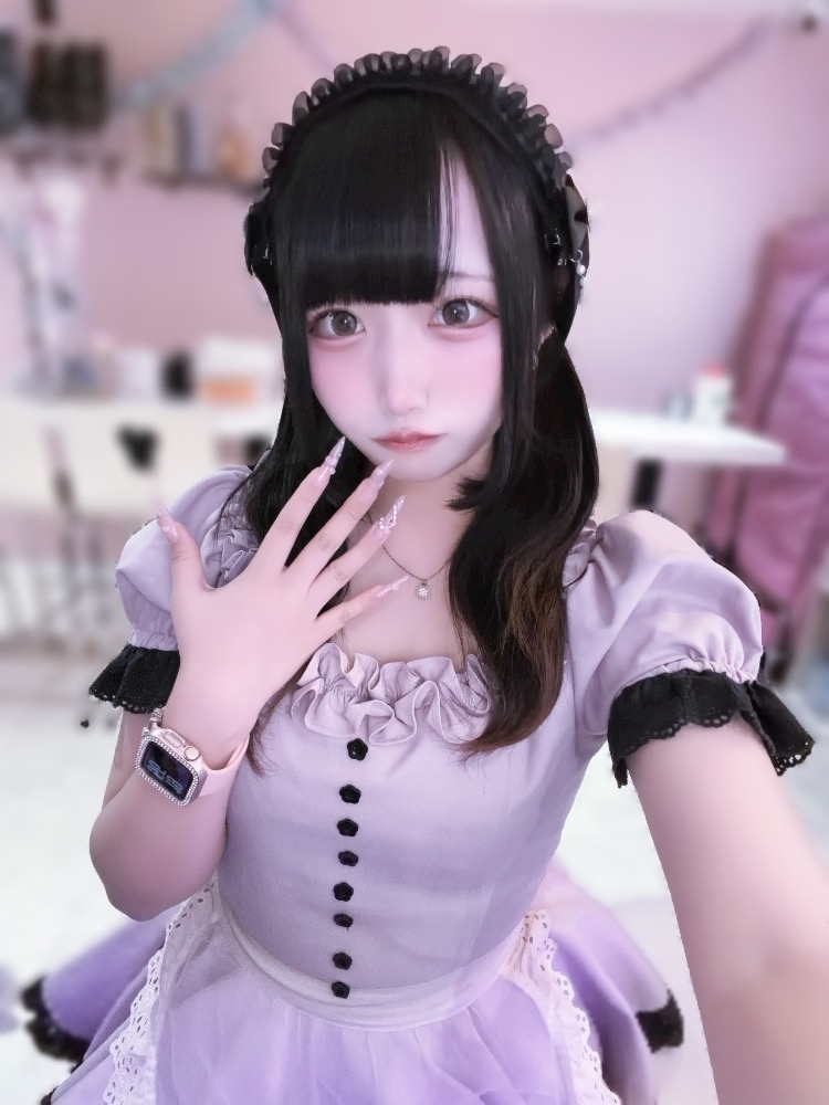 める