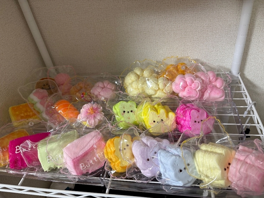 愛梨