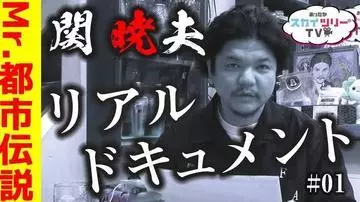 蓮海 マリーヤ