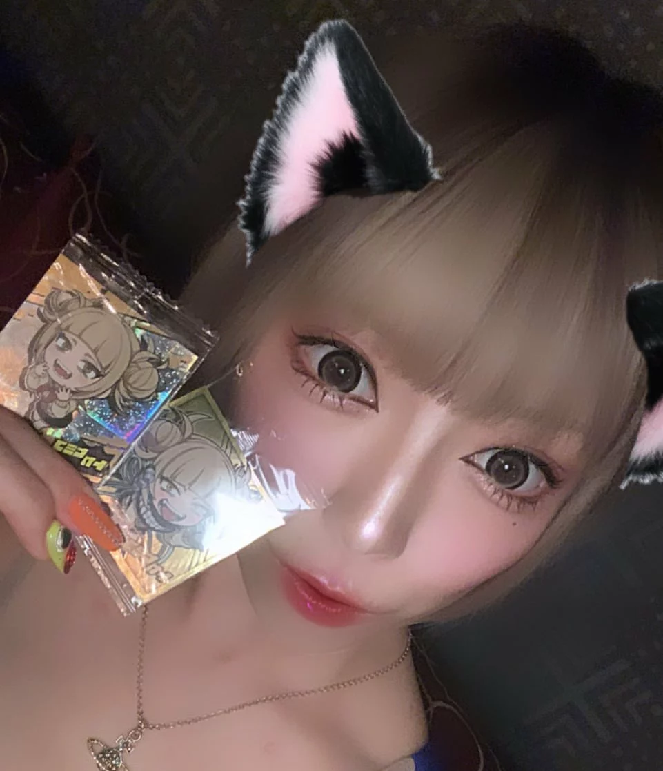 きら