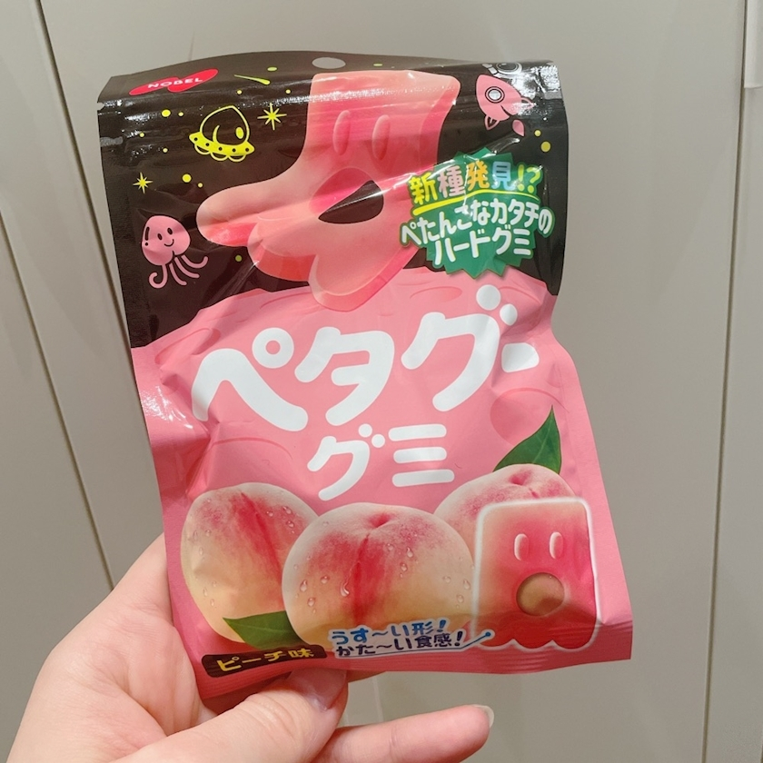 れみ