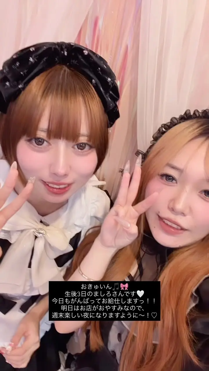 みちる