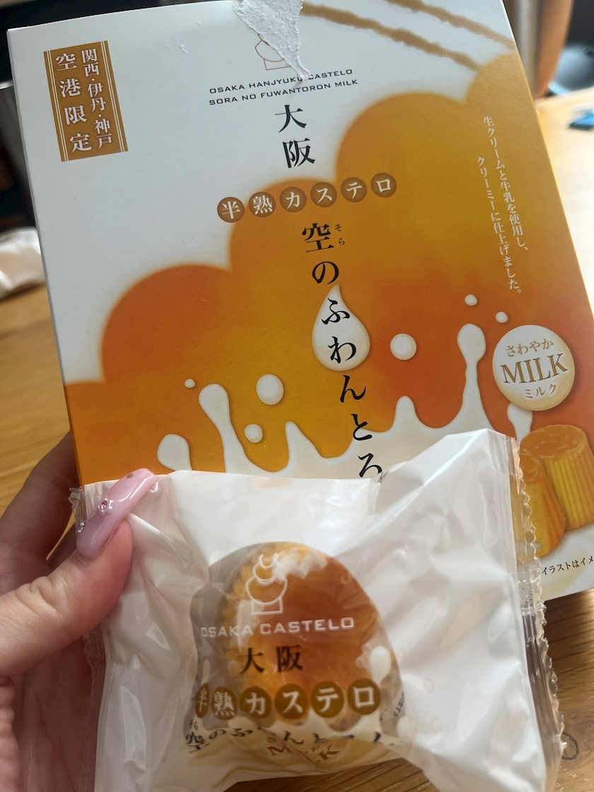 綾瀬 優