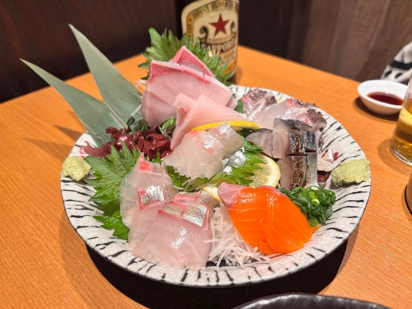 あおい