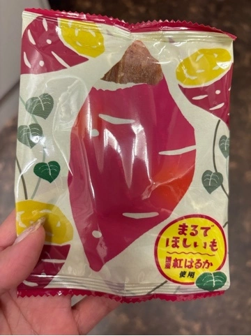 ゆきな