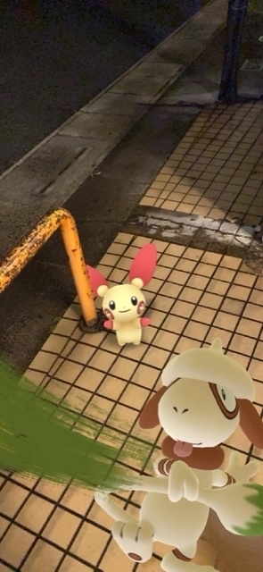 あんな