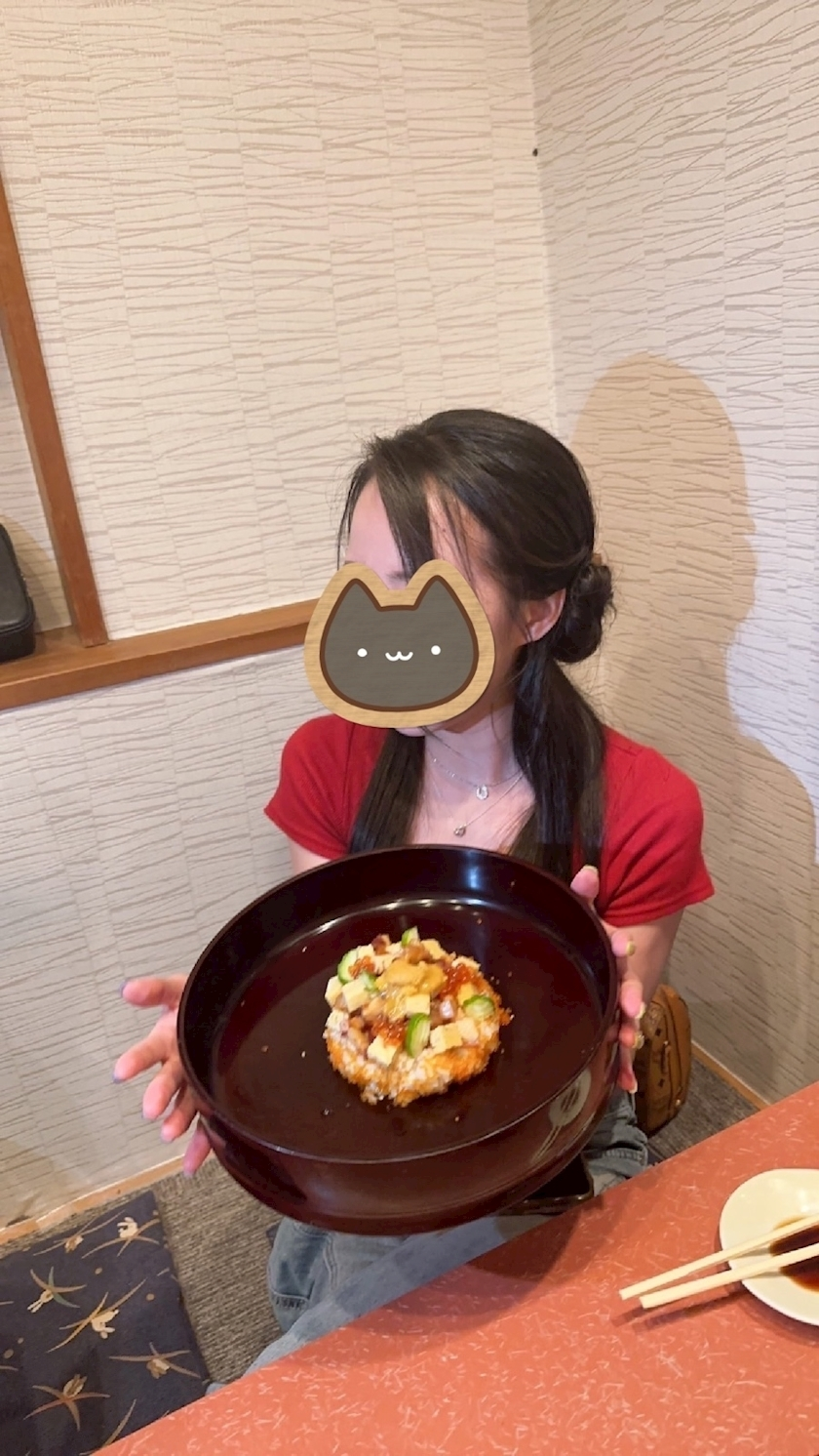 あお