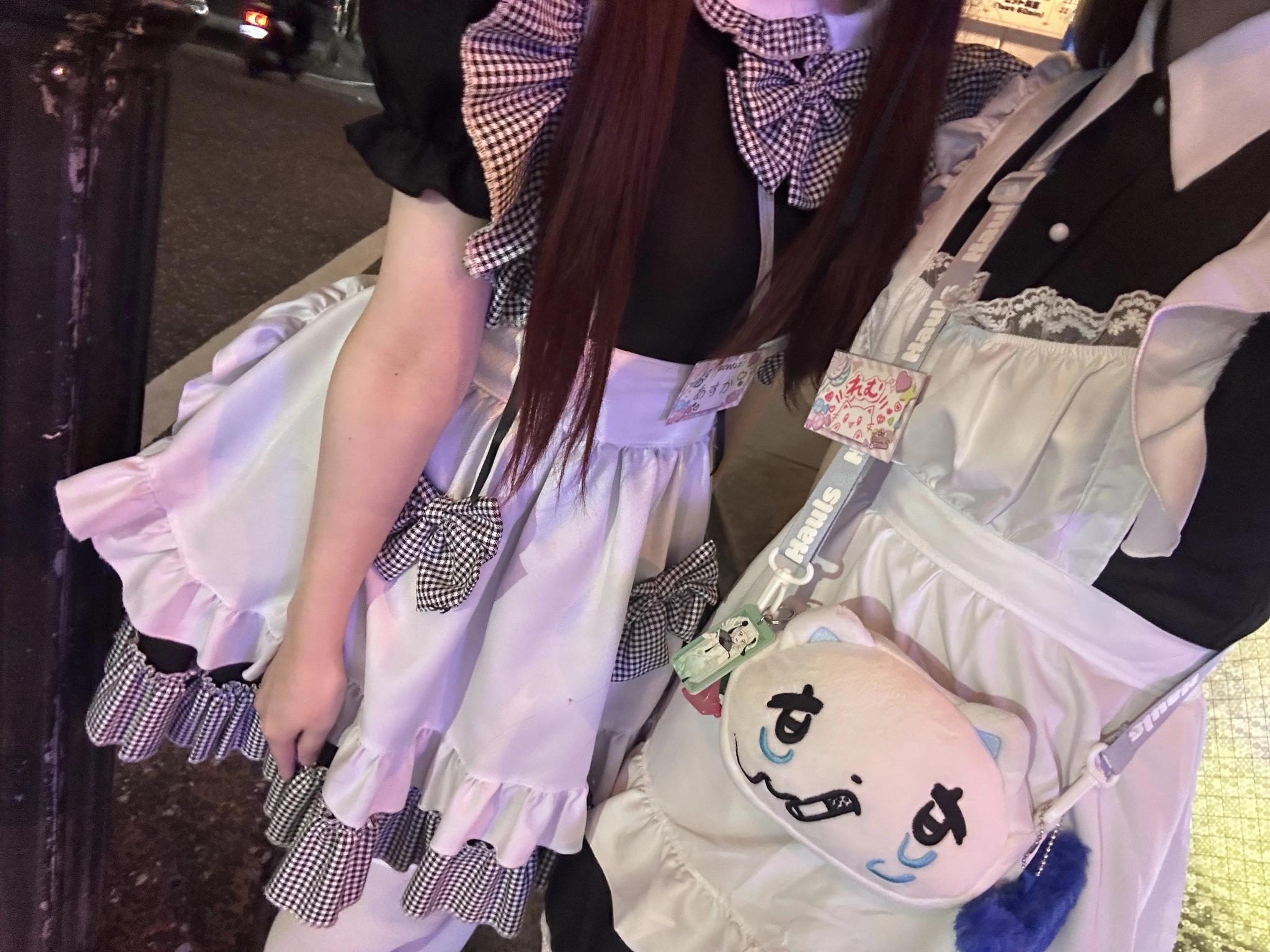 れむ