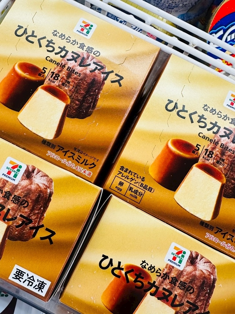 かおり