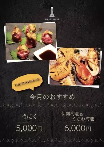 白石 愛莉