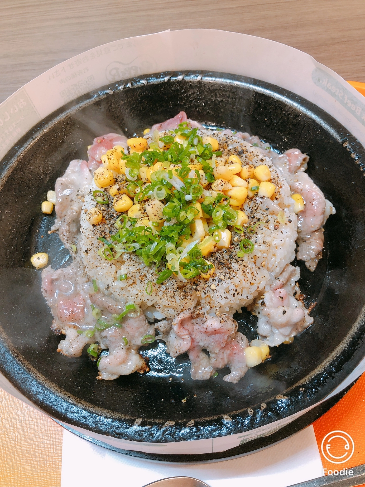 宝條 夏恋