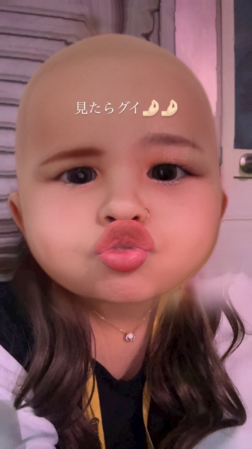 れい