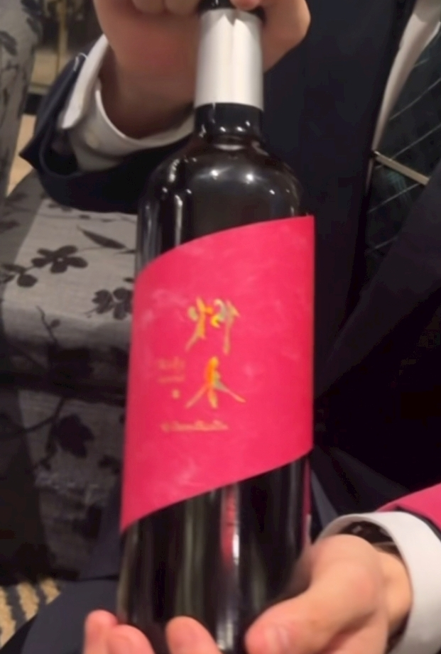 三鷹 真綺