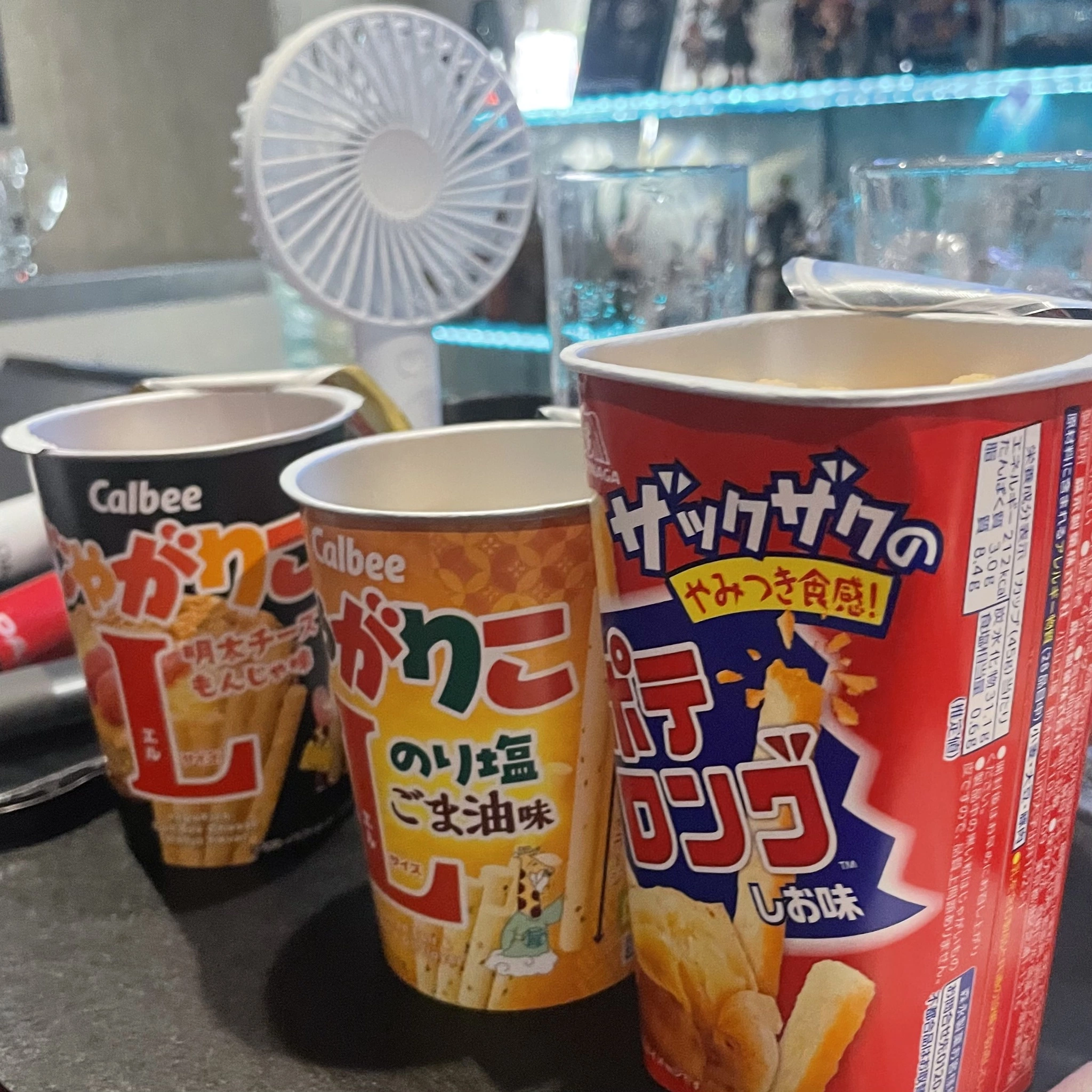ちゃお