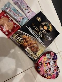 華月 まお