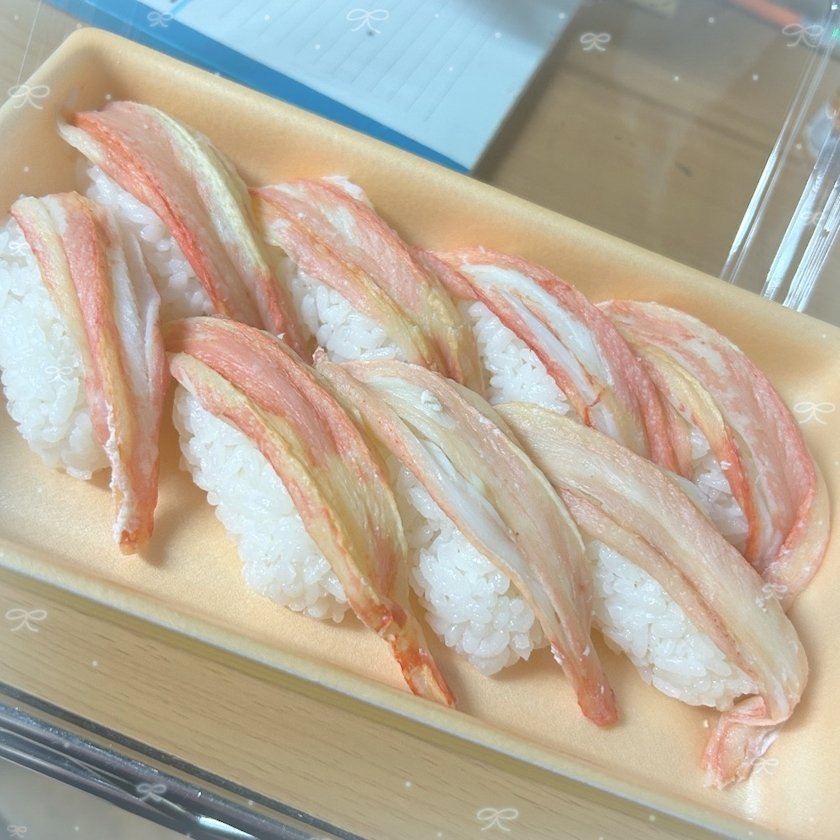 せいら