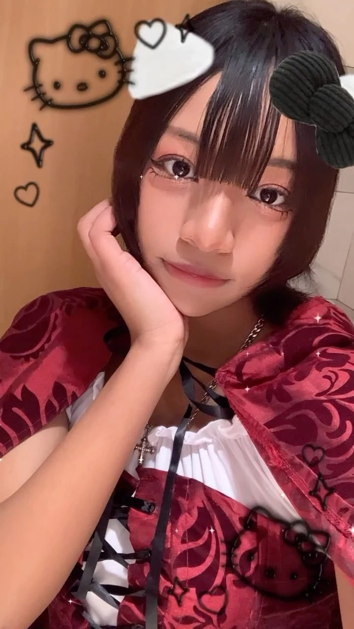 めい