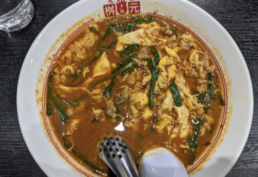 五条 椿