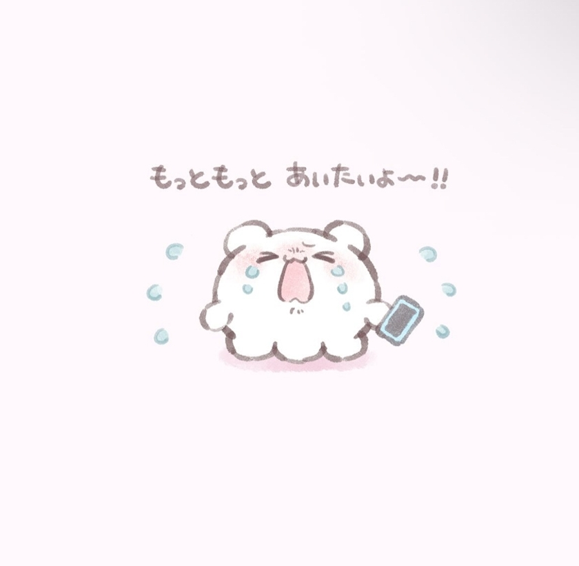 みみ