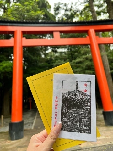 まみ