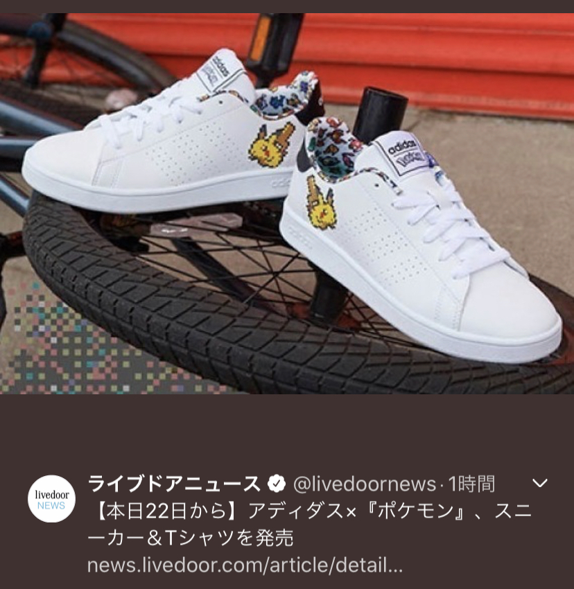七星 夏純