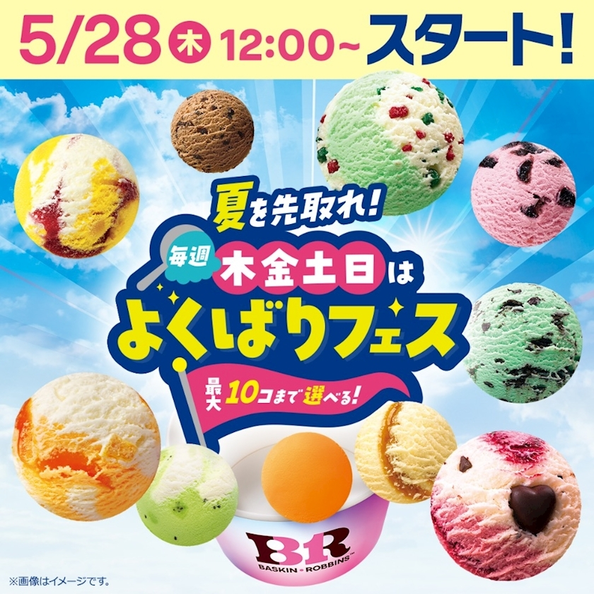 レイ