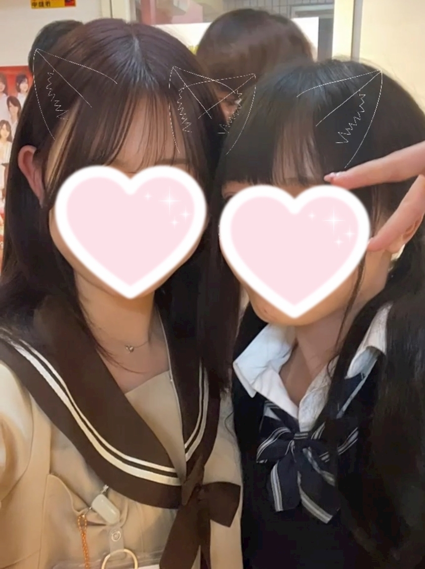 もも