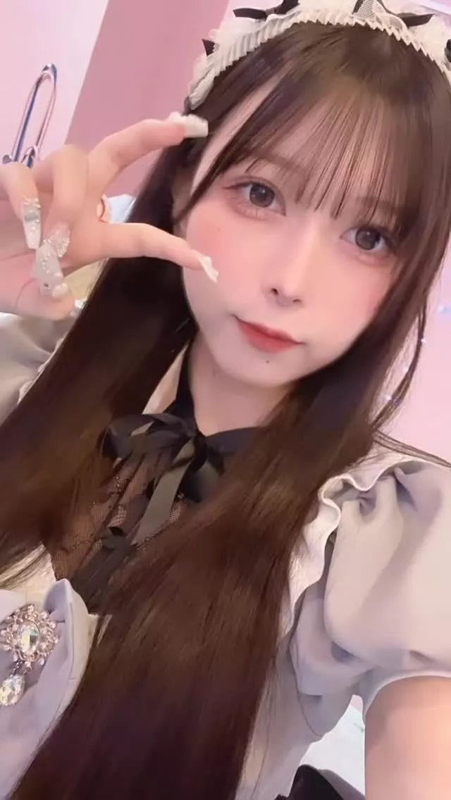 すい