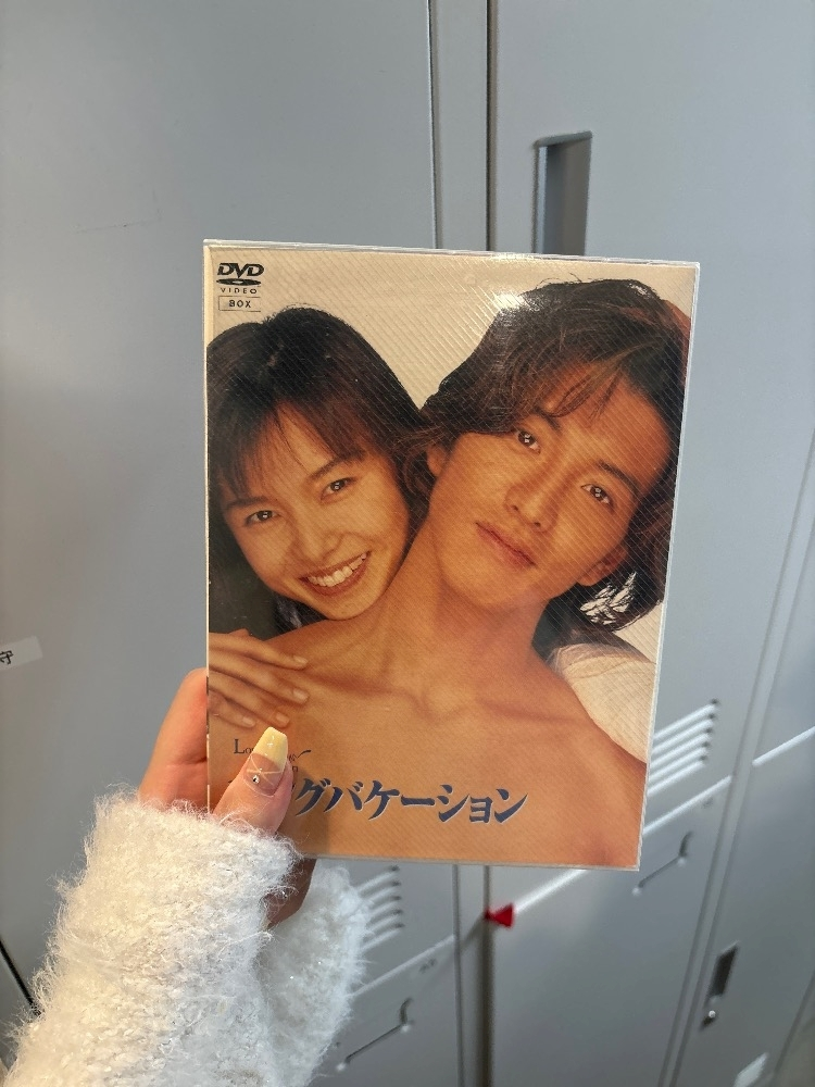 あい