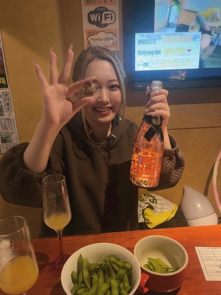ゆん
