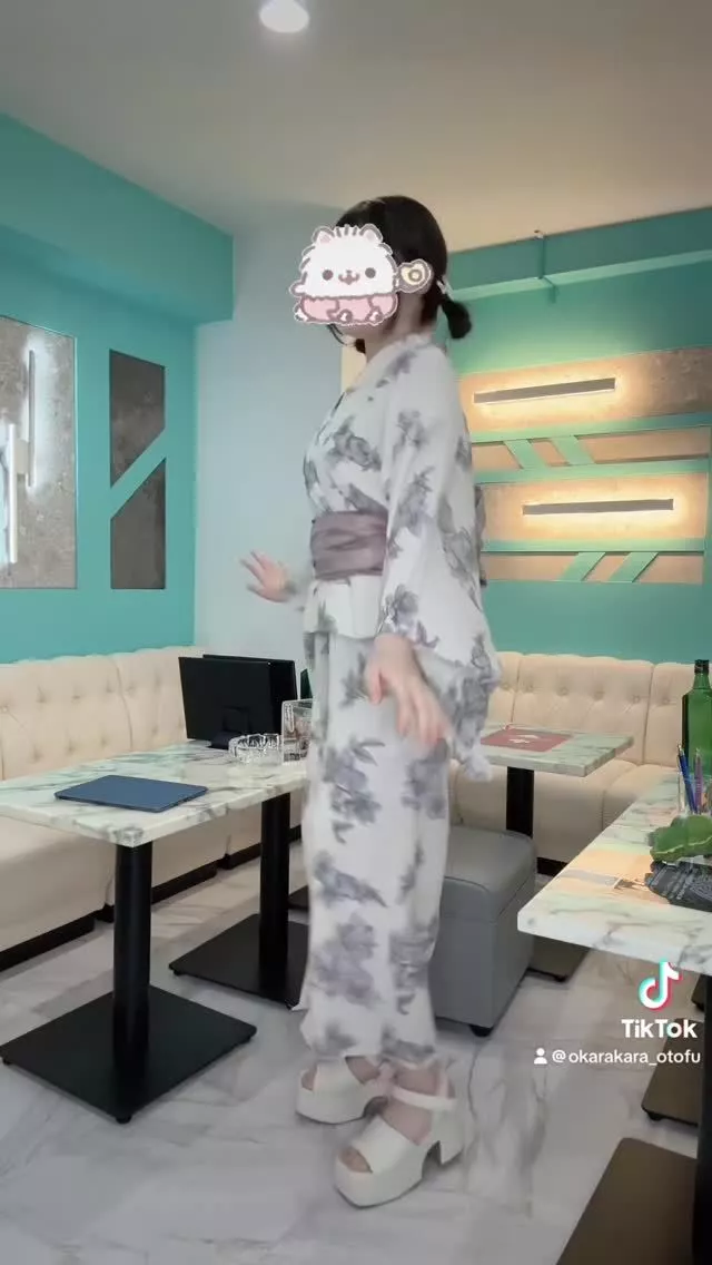 りん