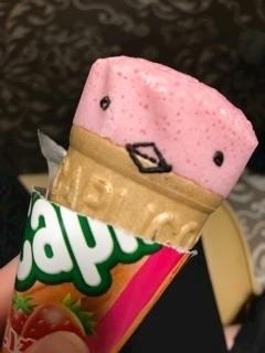 りえ
