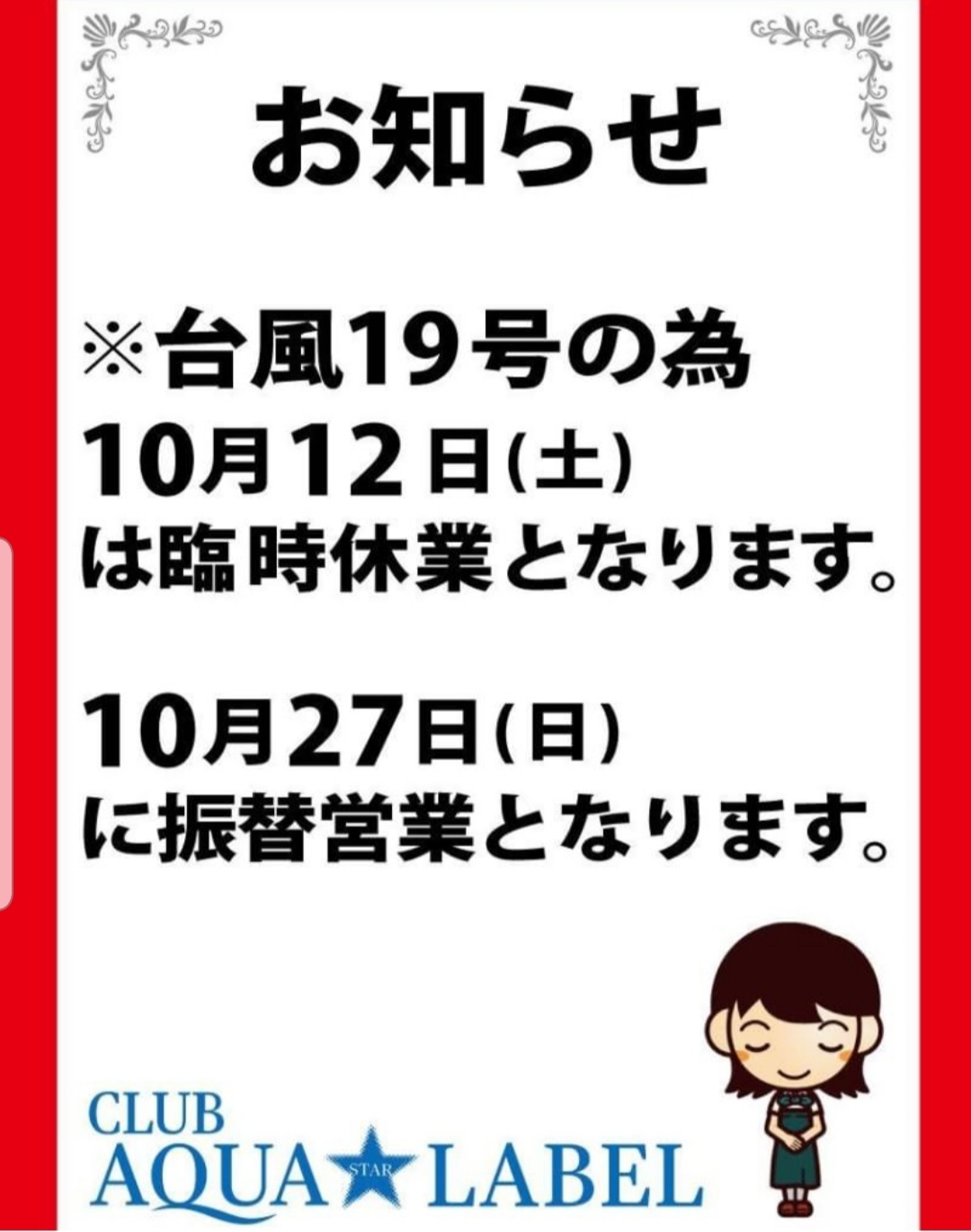 紫音