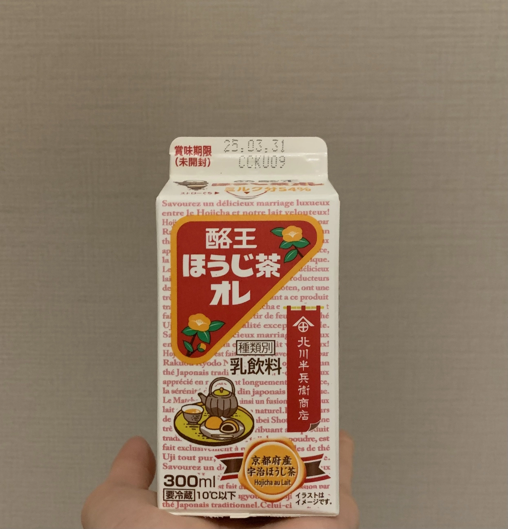 あみ