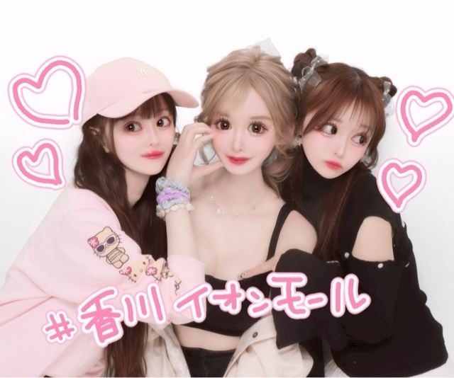 うづき ふうか