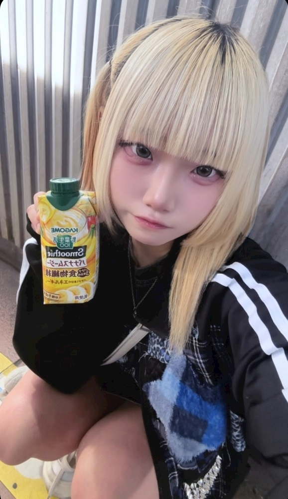 きら
