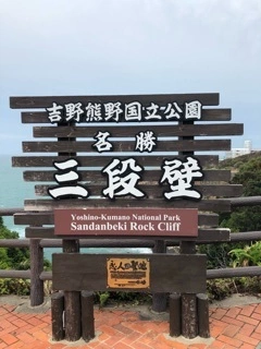あい
