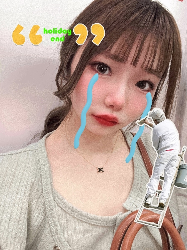 あみな