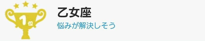 エミ （スタッフ）