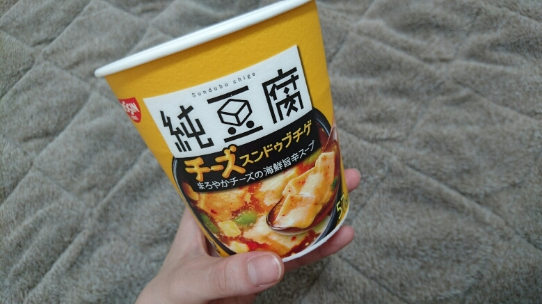 らん