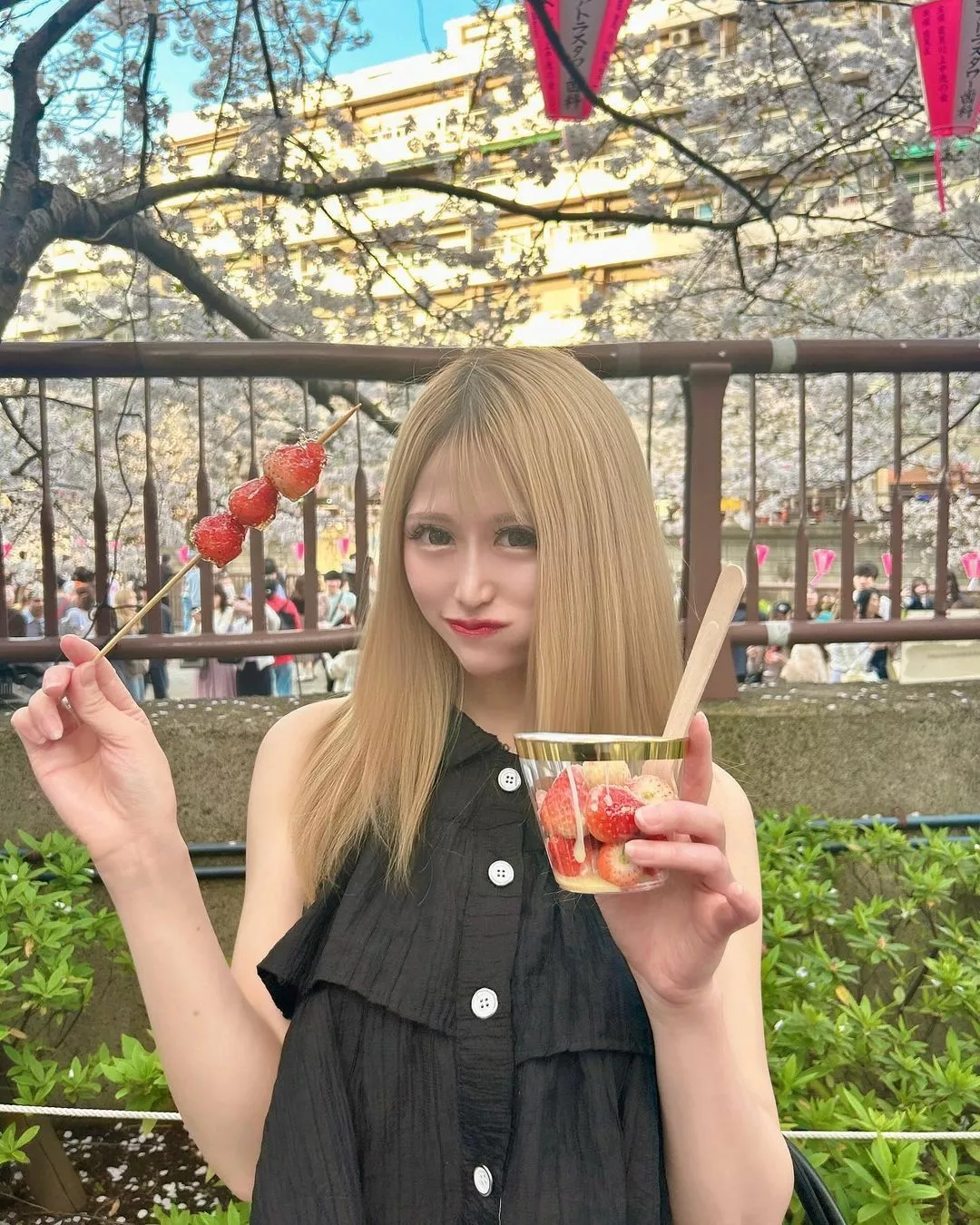 セリナ